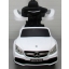 AMG C63 valge 8.jpg