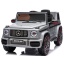Mercedes G63 AMG 4x4 hall 1.jpg