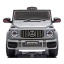 Mercedes G63 AMG 4x4 hall 2.jpg