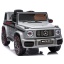 Mercedes G63 AMG 4x4 hall 4.jpg