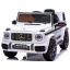 Mercedes G63 AMG 4x4 valge 3.jpg