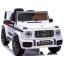 Mercedes G63 AMG 4x4 valge 4.jpg